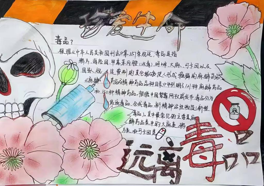 image2.png